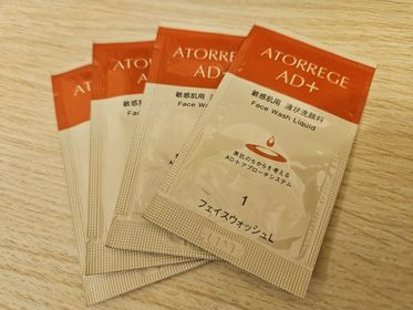 lonia-Atorrege AD+美肌潔面液_1