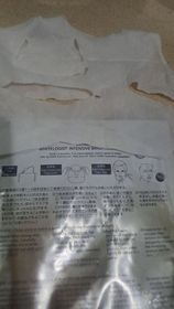 Alumimi-DECORTÉWHITELOGIST 麴酸速效美白精華面膜_2