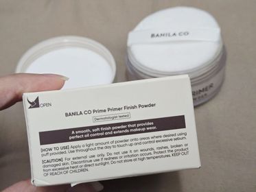 Sophia-BANILA COPrime Primer定妝粉_2