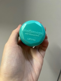 Elaine-Utena強力定型魔髮球_1