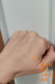 Hellobeauty -ettusais美肌護膚蜜粉餅_1