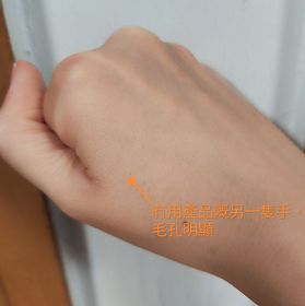 Hellobeauty -ettusais美肌護膚蜜粉餅_2
