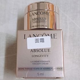 mandy-LANCÔME極緻完美玫瑰「逆齡*」面霜_1