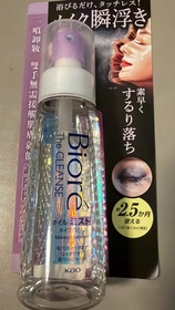 維他他-Bioré瞬間極淨卸妝噴霧_4