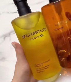 Fng-shu uemura 植村秀botanicoil 植物性潔顏油^^_1