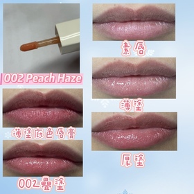 SammyN-ADDICTION柔光幻影唇彩_1