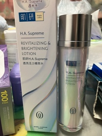 劉肥貓-HADA LABO 肌研H.A. Supreme 透亮活力精萃水_1