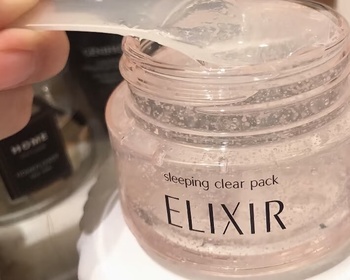 Emily Leung-ELIXIR美白睡眠面膜_1