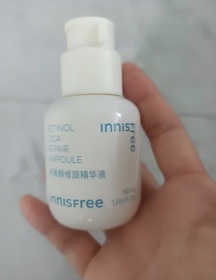 Wkk-INNISFREE速效淨肌修護精華_1
