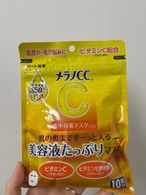 TsuenMa-Melano CC高浸透維他命C集中對策面膜_1