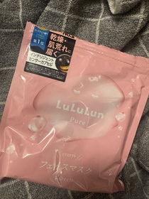 Sanna Cher-LuLuLunLuLuLun 水漾柔潤滲透面膜_1