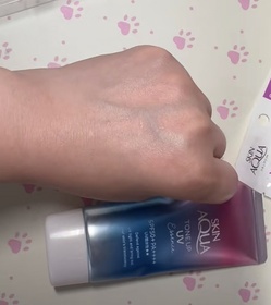 chewyfruit-SUNPLAY美肌亮膚防曬隔離霜_1