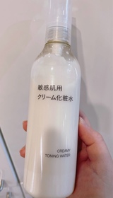 Wkk-MUJI敏感肌爽膚水(保濕)_1