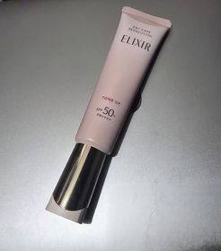 Conw-ELIXIR膠原提亮妝前防曬底霜 (櫻花色)_1
