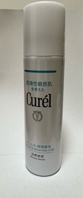 brentbb-Curél碳酸泡沫精華_4