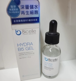 Emily Leung-Bicelle全效維他命B5補濕精華_1