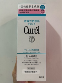 zetalhc-Curél碳酸泡沫潔面乳_1