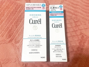 Little-Curél碳酸泡沫潔面乳_1