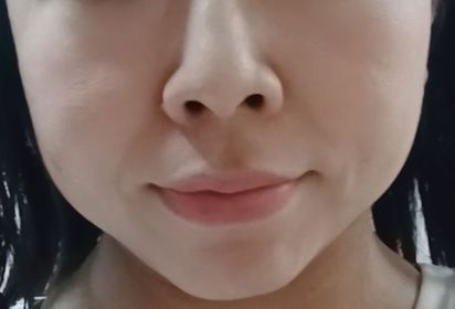 mandy-ROSETTE紅泥抗皺洗面膏 _3