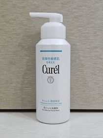 Yuki-Curél碳酸泡沫潔面乳_4