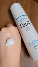 SUM-Curél碳酸泡沫精華_2