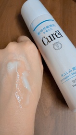SUM-Curél碳酸泡沫精華_3
