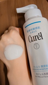 SUM-Curél碳酸泡沫潔面乳_2