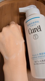 SUM-Curél碳酸泡沫潔面乳_3