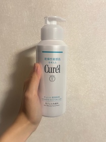 Chris-Curél碳酸泡沫潔面乳_1