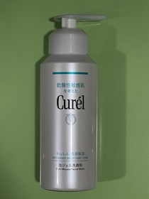JL-Curél碳酸泡沫精華_2