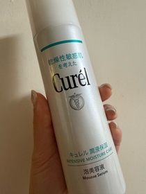 Choi-Curél碳酸泡沫精華_1