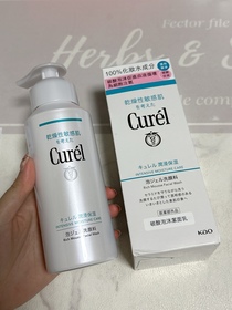 Puiyeeh-Curél碳酸泡沫潔面乳_1