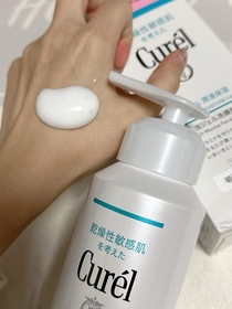 Puiyeeh-Curél碳酸泡沫潔面乳_2
