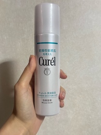 Chris-Curél碳酸泡沫精華_1