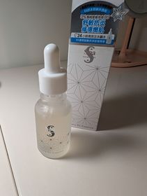 Gemlike-Spa treatmentB5冰萃水光瓶_1