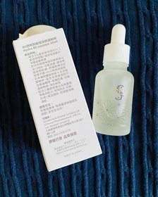 Naka-Spa treatmentB5冰萃水光瓶_2