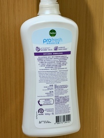 auntiemuscle-Dettol 滴露ProFresh清爽保濕沐浴露(紫羅蘭及洋甘菊)_2