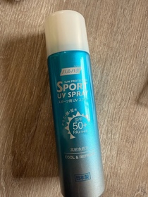 LouisaLo-Haruhada冰感耐水防曬噴霧 SPF50+/PA++++_1