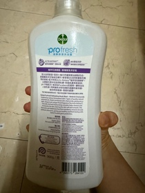R-Dettol 滴露ProFresh清爽保濕沐浴露(紫羅蘭及洋甘菊)_2
