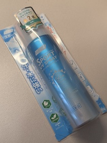 Rexy-Haruhada冰感耐水防曬噴霧 SPF50+/PA++++_3