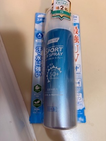 A&R-Haruhada冰感耐水防曬噴霧 SPF50+/PA++++_1
