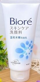 Tszki-Bioré溫和水嫩洗面膏_1