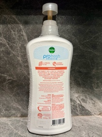 cherrycheung-Dettol 滴露ProFresh清爽保濕沐浴露(水感蜜桃)_2