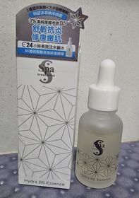Pinkberry-Spa treatmentB5冰萃水光瓶_1