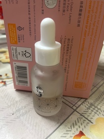 EmilyC-Spa treatmentB5冰萃水光瓶_1