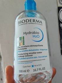 karun-BIODERMA 貝膚黛瑪保濕卸妝潔膚水_1