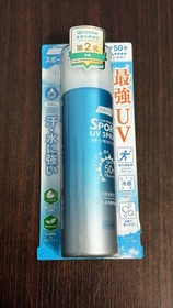 Selina96-Haruhada冰感耐水防曬噴霧 SPF50+/PA++++_3