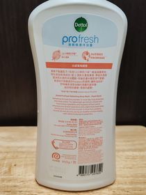 Sally-Dettol 滴露ProFresh清爽保濕沐浴露(水感蜜桃)_2