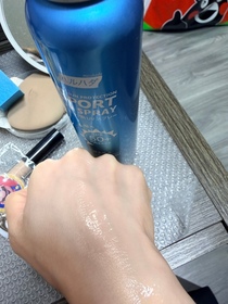 芝媽芝豆-Haruhada冰感耐水防曬噴霧 SPF50+/PA++++_1