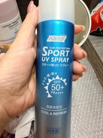 芝媽芝豆-Haruhada冰感耐水防曬噴霧 SPF50+/PA++++_3